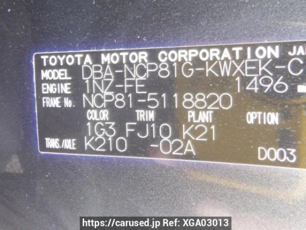 Used 2010 AT toyota sienta NCP81G Image[10]