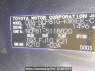 Used 2010 AT toyota sienta NCP81G Image[10]