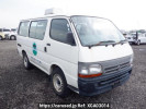 Toyota Hiace Van RZH102V