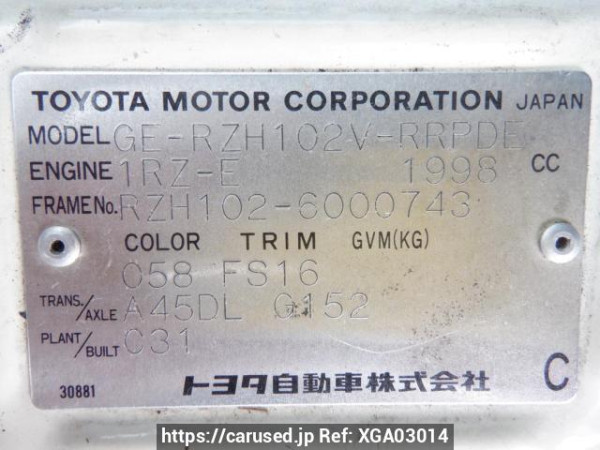 Used 2001 AT toyota hiace-van RZH102V Image[9]