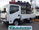 Nissan Atlas SQ1F24