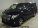 Toyota Alphard Hybrid AYH30W