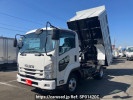 Isuzu Forward FRR90S1