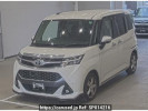 Toyota TANK M900A