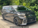 Toyota Vellfire Hybrid AYH30W