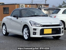 Toyota Copen LA400A