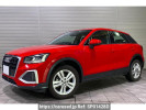 Audi Q2 GADPC