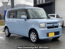 Toyota Pixis Space L575A