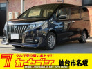 Toyota Esquire ZRR80G
