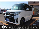 Daihatsu Tanto LA650S