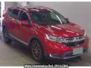 Honda CR-V RW1