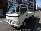 Toyota Dyna Truck TRY230