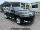 Toyota Harrier ZSU65W