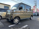 Daihatsu Atrai S700W