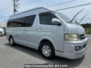 Toyota Hiace Van TRH221K