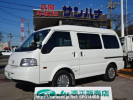 Mazda Bongo Van SLP2V