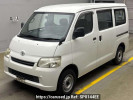 Toyota Townace Van S402M
