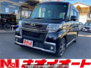 Daihatsu Tanto LA600S