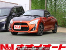 Daihatsu Copen LA400K