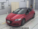 Honda CR-Z ZF2