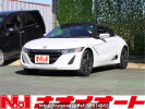 Honda S660 JW5