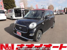 Daihatsu Cast LA250S