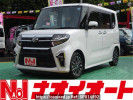 Daihatsu Tanto LA650S