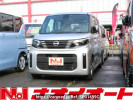 Nissan Roox B44A