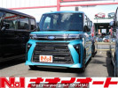 Subaru Chiffon LA650F