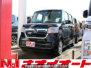 Honda N-BOX JF3