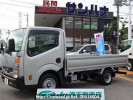 Nissan Atlas SQ2F24