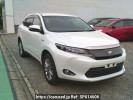 Toyota Harrier Hybrid AVU65W