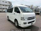 Toyota Hiace Van TRH200K