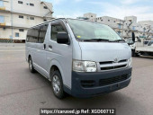 Toyota Regiusace Van