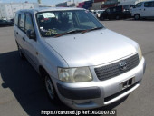 Toyota Succeed Van