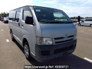 Toyota Hiace Van KDH200V
