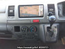 Used 2007 AT toyota hiace-van KDH200V Image[18]