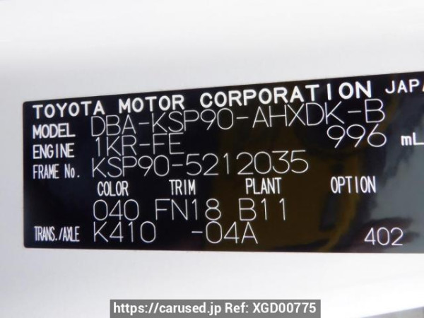 Used 2010 AT toyota vitz KSP90 Image[10]