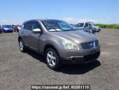 Nissan Dualis