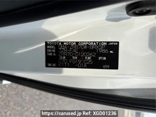 Used 2008 AT toyota voxy ZRR70W Image[10]