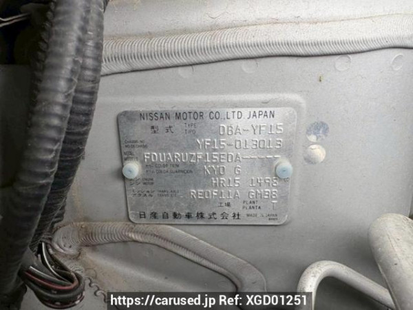 Used 2010 AT nissan juke YF15 Image[10]