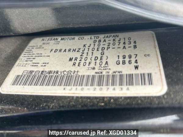 Used 2009 AT nissan dualis KJ10 Image[10]