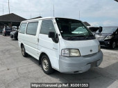 Nissan Vanette Van