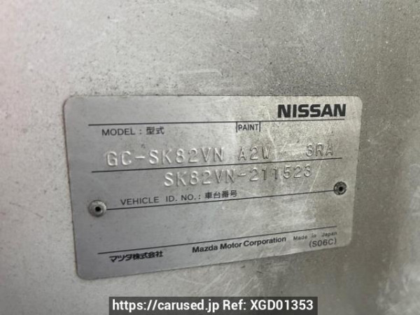 Used 2002 MT nissan vanette-van SK82VN Image[10]