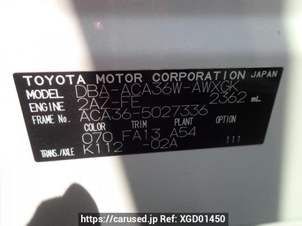 Used 2010 AT toyota rav4 ACA36W Image[8]