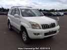 Toyota Land Cruiser Prado KDJ120W
