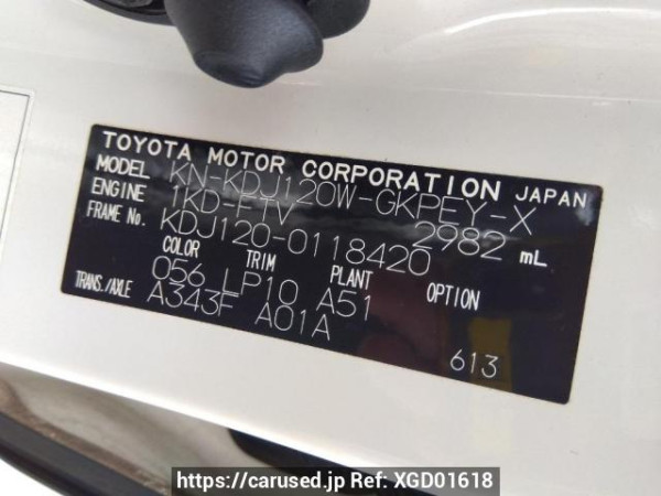Used 2006 AT toyota land-cruiser-prado KDJ120W Image[10]