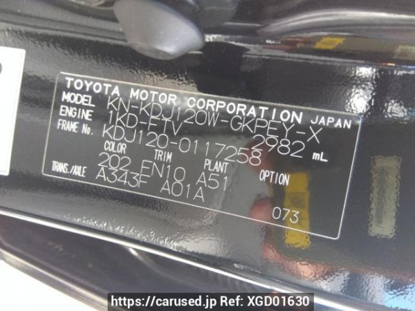 Used 2006 AT toyota land-cruiser-prado KDJ120W Image[10]