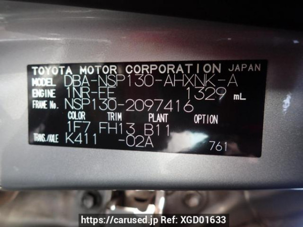 Used 2012 AT toyota vitz NSP130 Image[8]