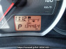 Used 2012 AT toyota vitz NSP130 Image[18]